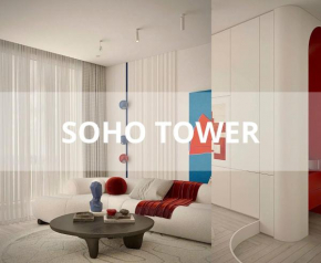 SOHO TOWER - Play & Stay